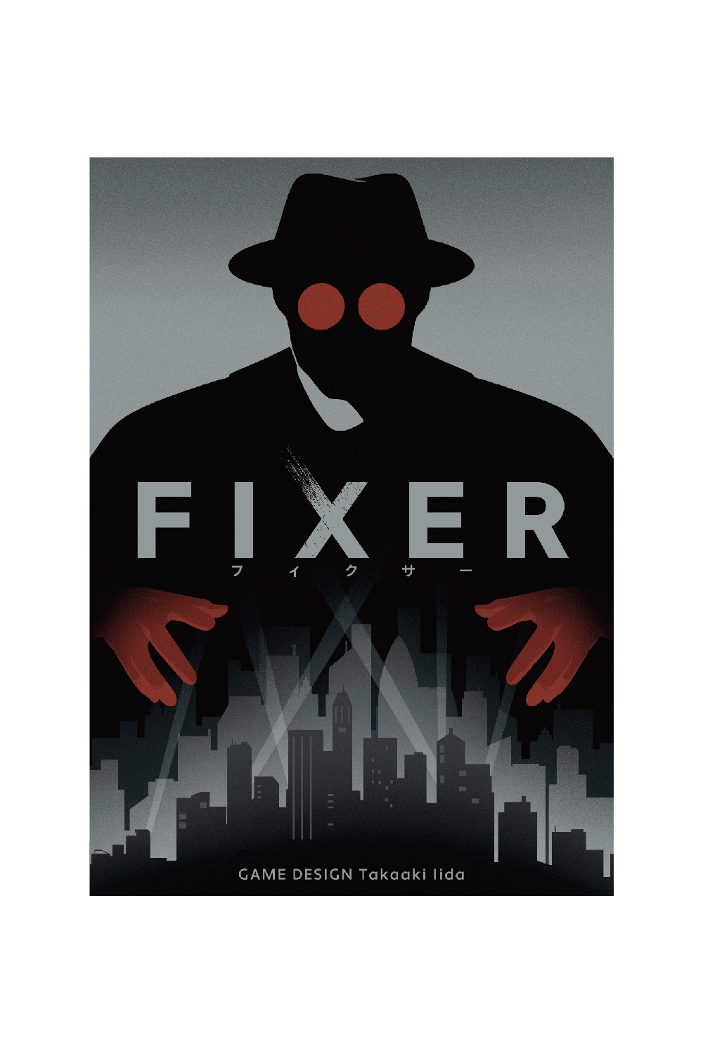 FIXER (Print & Play)