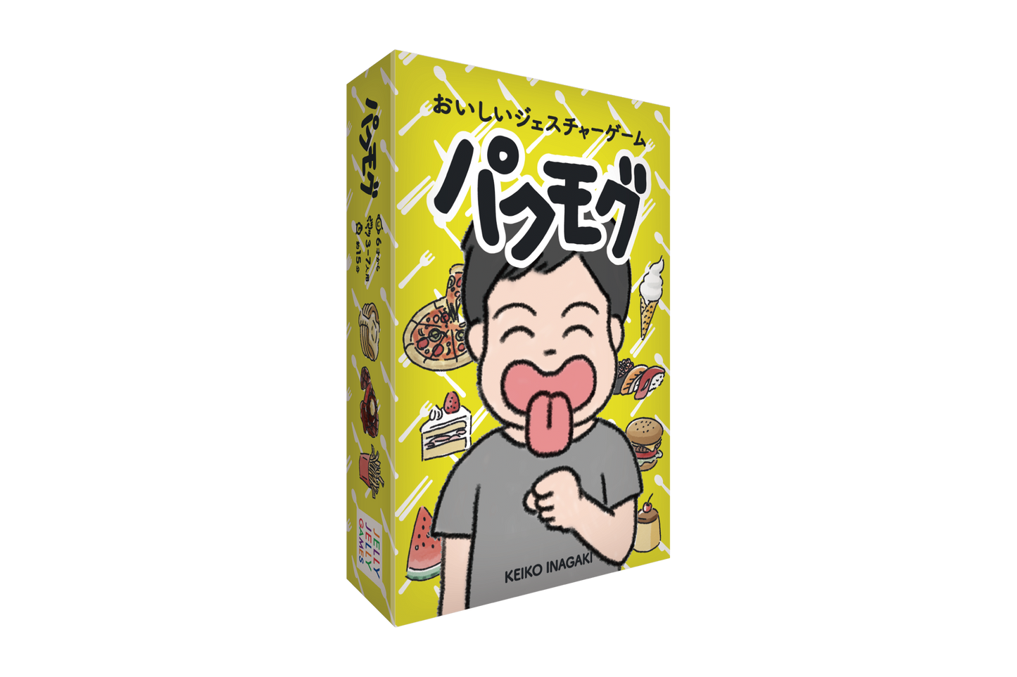 Munch Mime