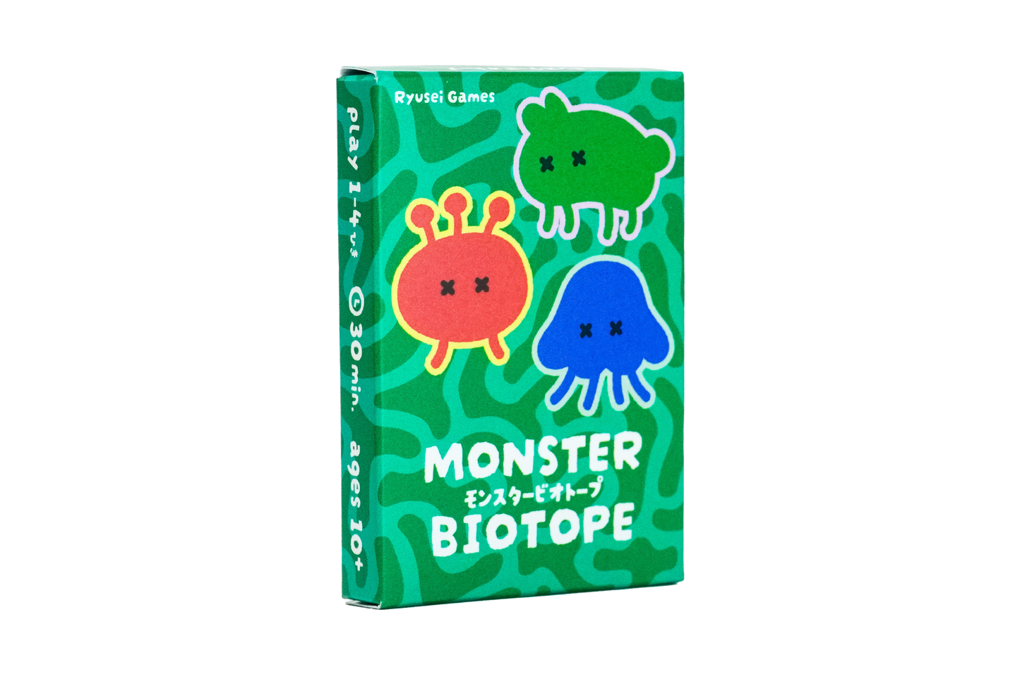 Monster Biotope