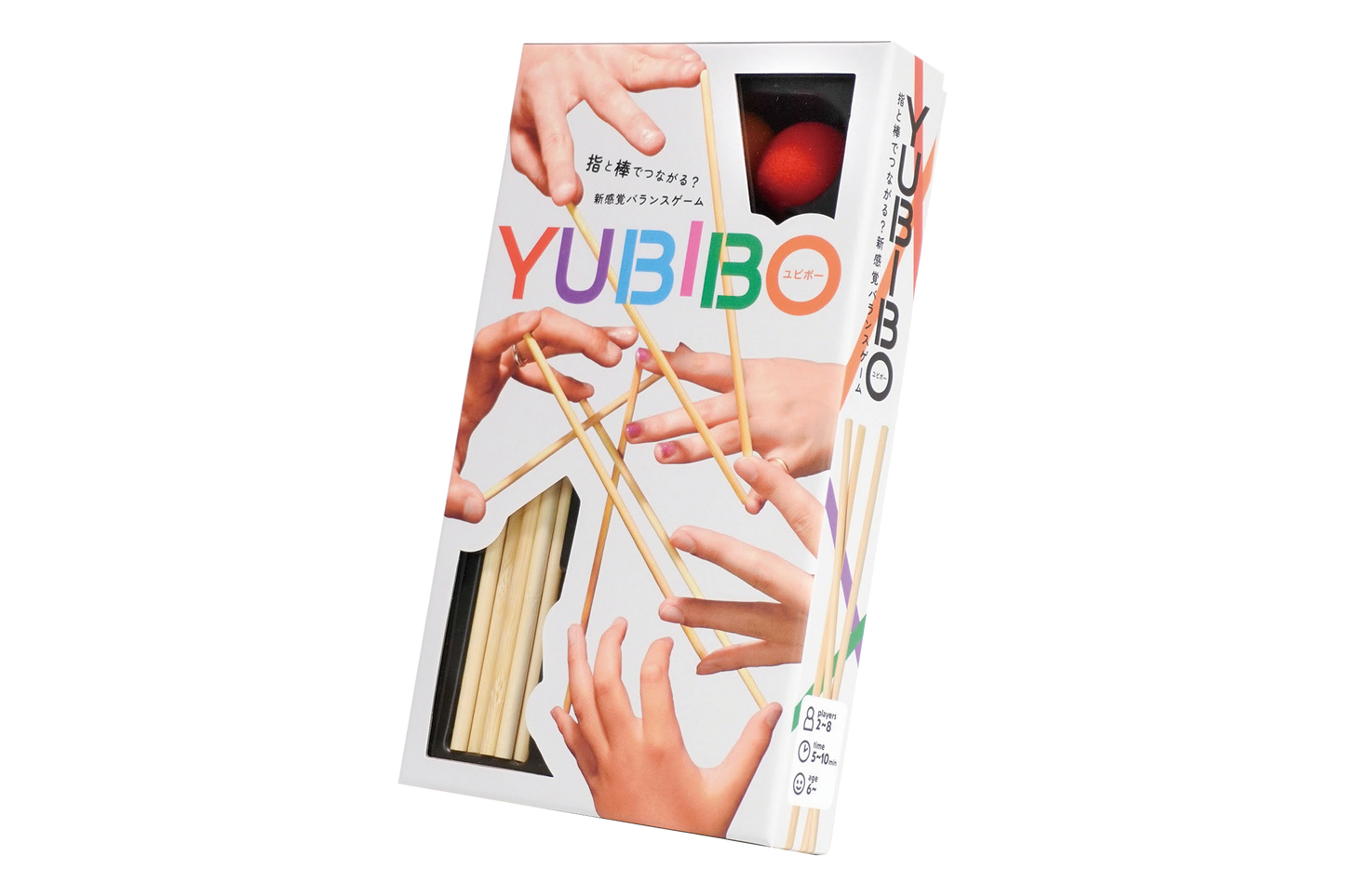 YUBIBO