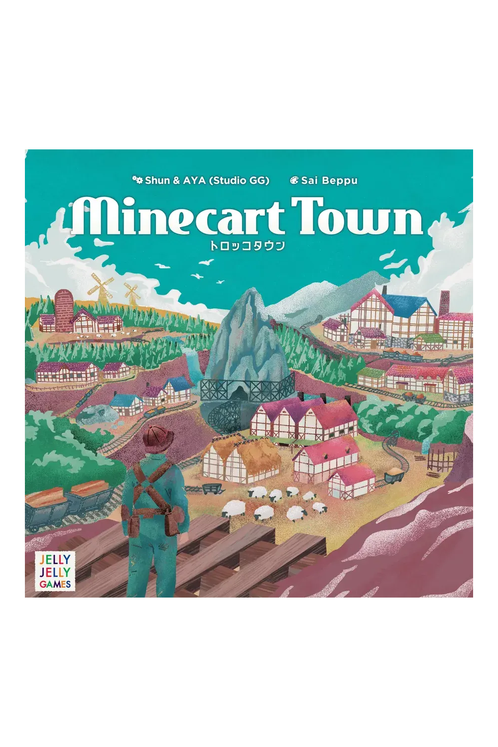 Minecart Town (Print & Play)