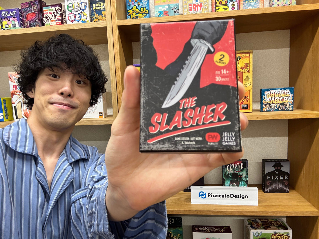 Developing THE SLASHER: A Brief Discussion with Oike Takaaki