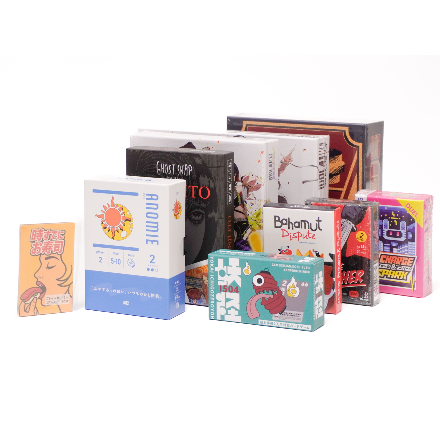 2-Player Party Pack!