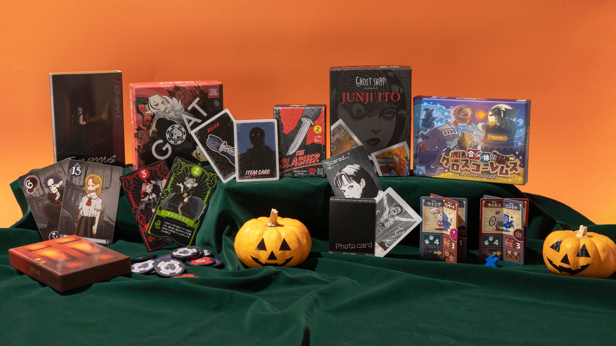 Spooky Selection