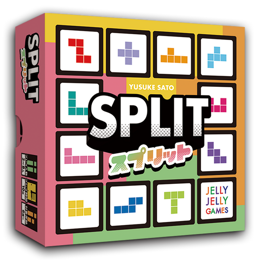 SPLIT