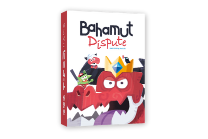 Bahamut Dispute