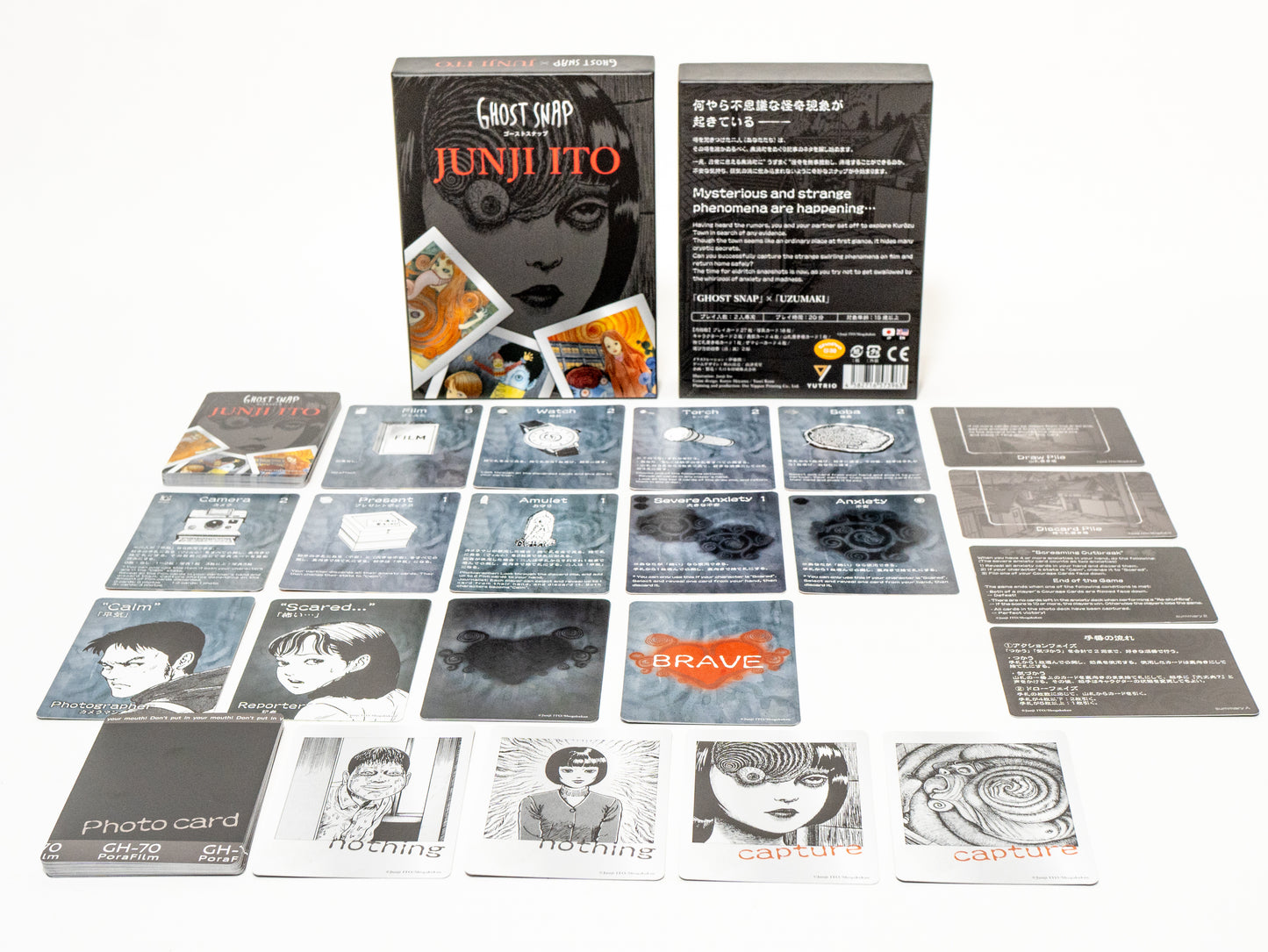 Ghost Snap: Junji Ito Edition