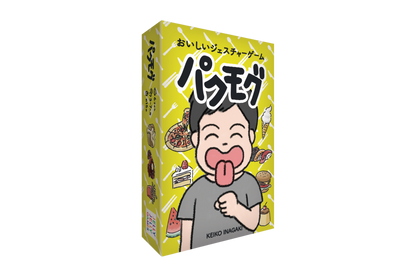 Munch Mime