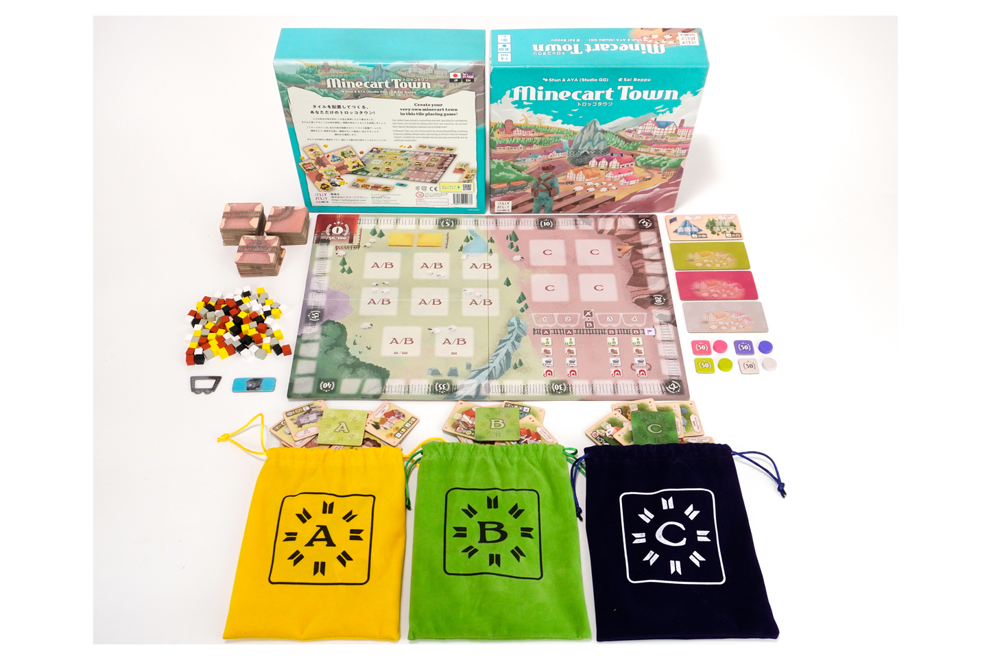Minecart Town
