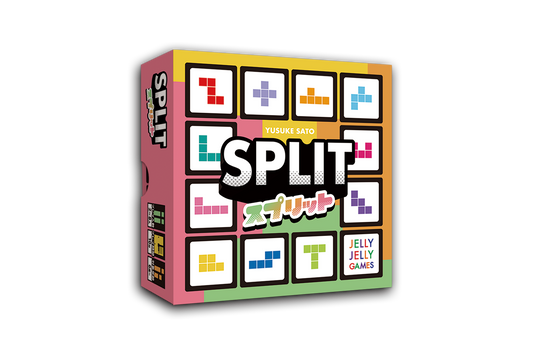 SPLIT